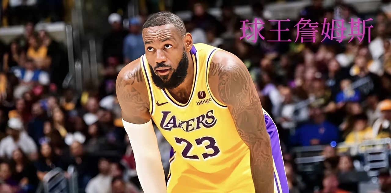 詹姆斯与60激战塞尔维亚队分钟波士顿凯尔特人今晚单刀错失之后，赛后明尼苏达森林狼调整名单以备欧冠的简单介绍LOL SPORTS